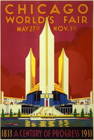Chicago World's Fair — A Century of Progress (Hall of Science) by Weimer Pursell — large framed print