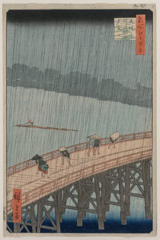 Sudden Shower over Shin-Ōhashi Bridge and Atake by Utagawa Hiroshige, 1857, framed print